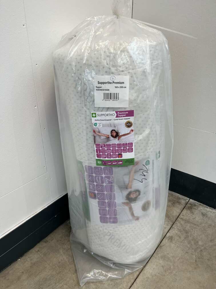 Online-Retoure Kaltschaumtopper Supportho Premium Topper 160 x 200 cm H3, Höhe 9 cm, Härtegrad H3 mit antibakteriellem Bezug
